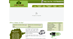 Desktop Screenshot of coimbatore-carrental.com