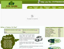 Tablet Screenshot of coimbatore-carrental.com